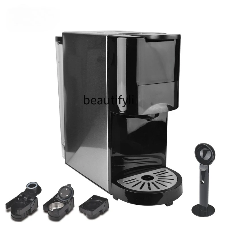 Capsule coffee machine automatic small home portable office general coffee powder integrated