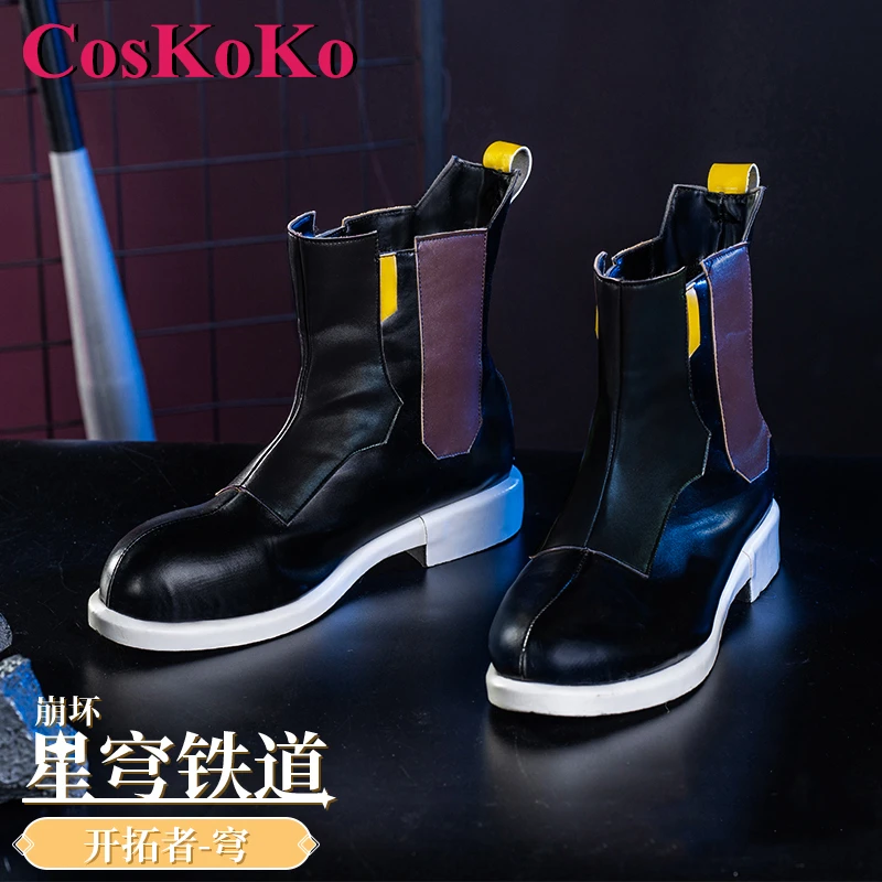 

CosKoKo Trailblazer Caelus Shoes Cosplay Game Honkai: Star Rail Fashion Short Tube Boots Halloween Party Role Play Accessories