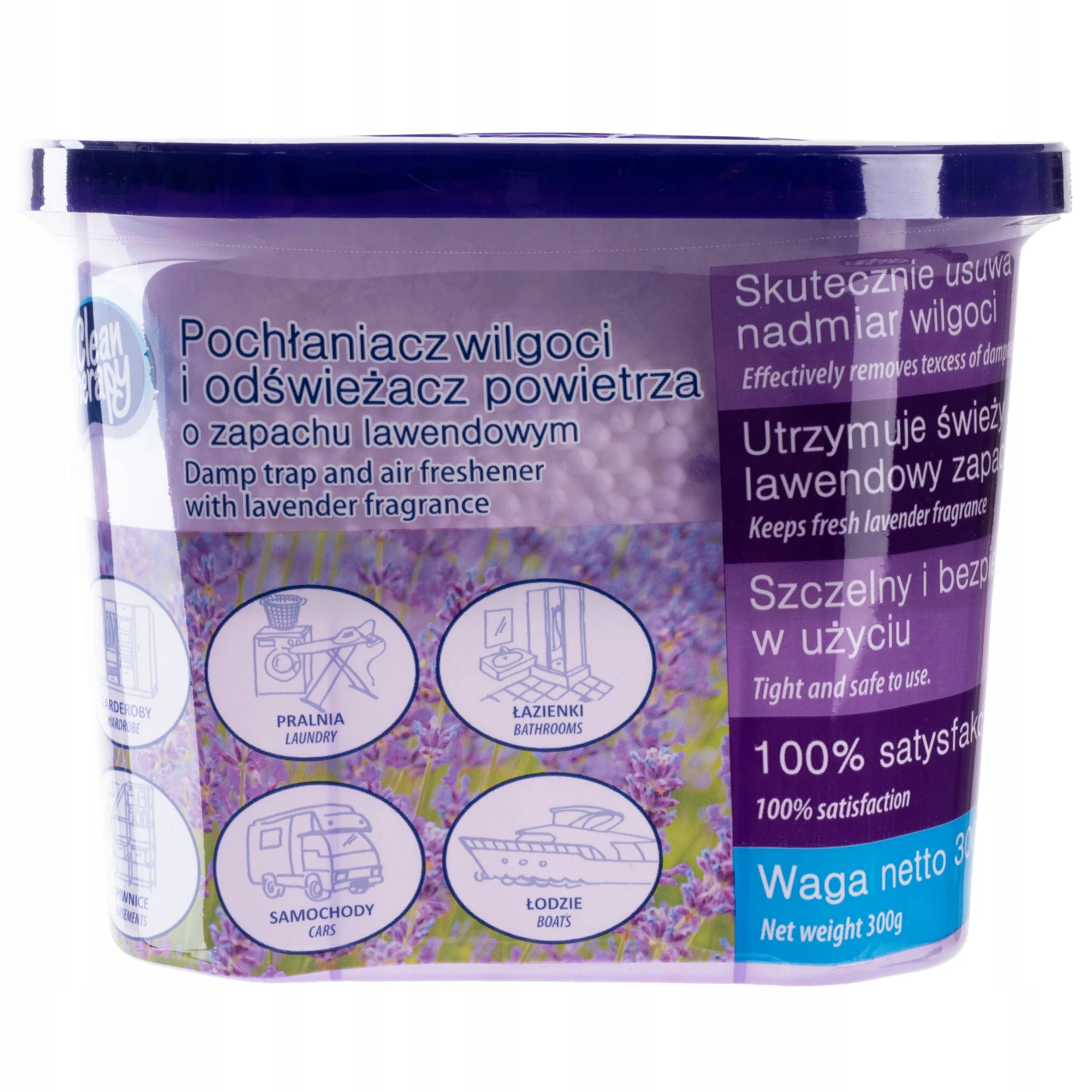 رافي ممتص للرطوبة مزيل رطوبة الهواء منقي اللافندر 300 جرام #4