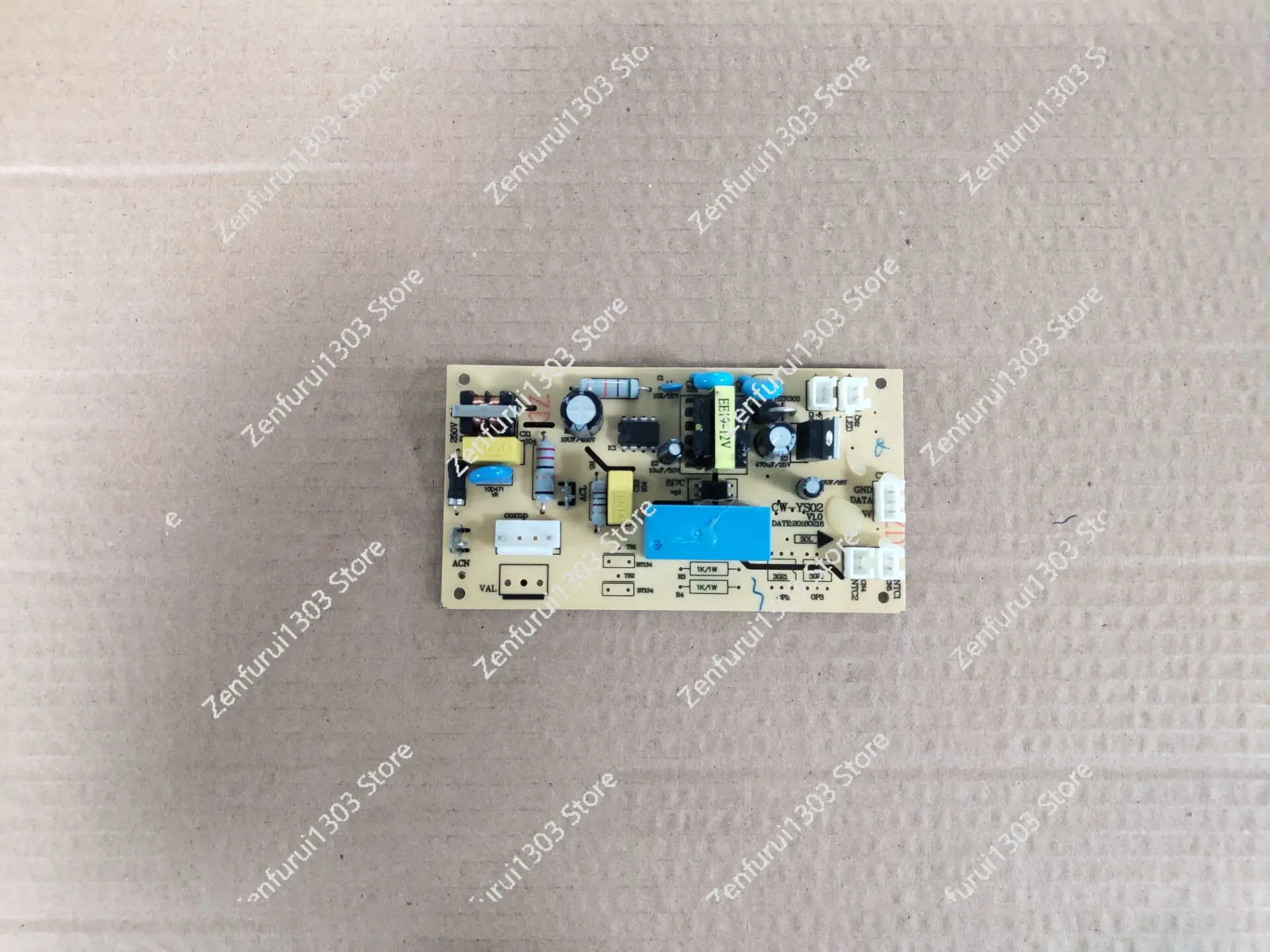 

YS02 compressor wine cabinet power board control board microcomputer board US525