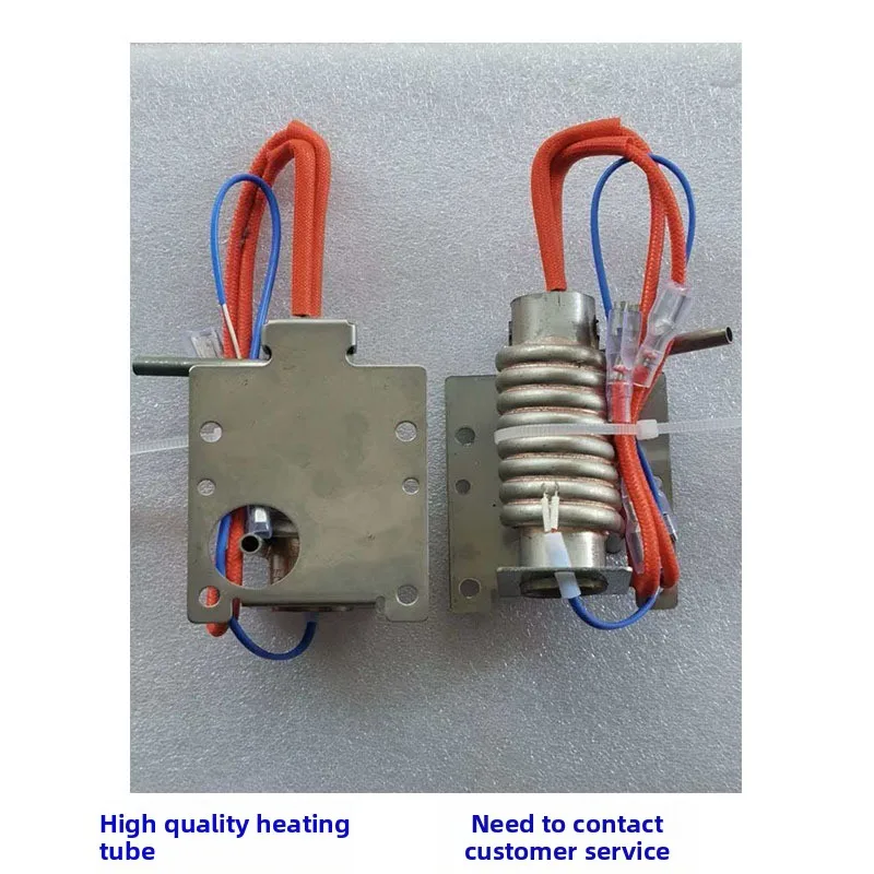 Fog Machine Accessories  Pipe Stage Fog Machine  Bar Fog Machine Heating Element 1500W2000W