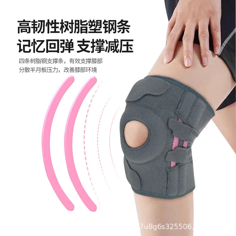 KATU Resistance Sports Kneecaps Cross-Border New Arrival Pressurized Badminton Basketball Running Fitness Sports Kneecaps