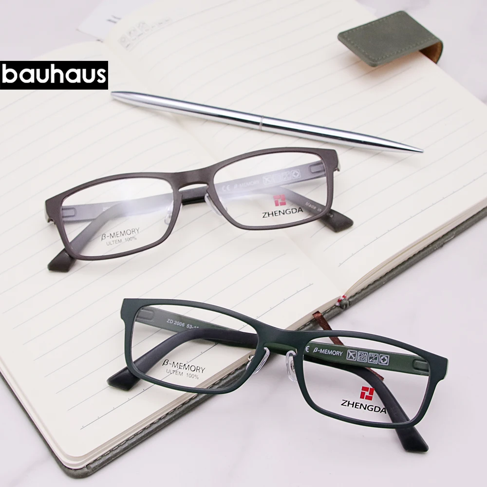 2006 Fashion unisex Square glasses plain glasses full frame glasses for men and women