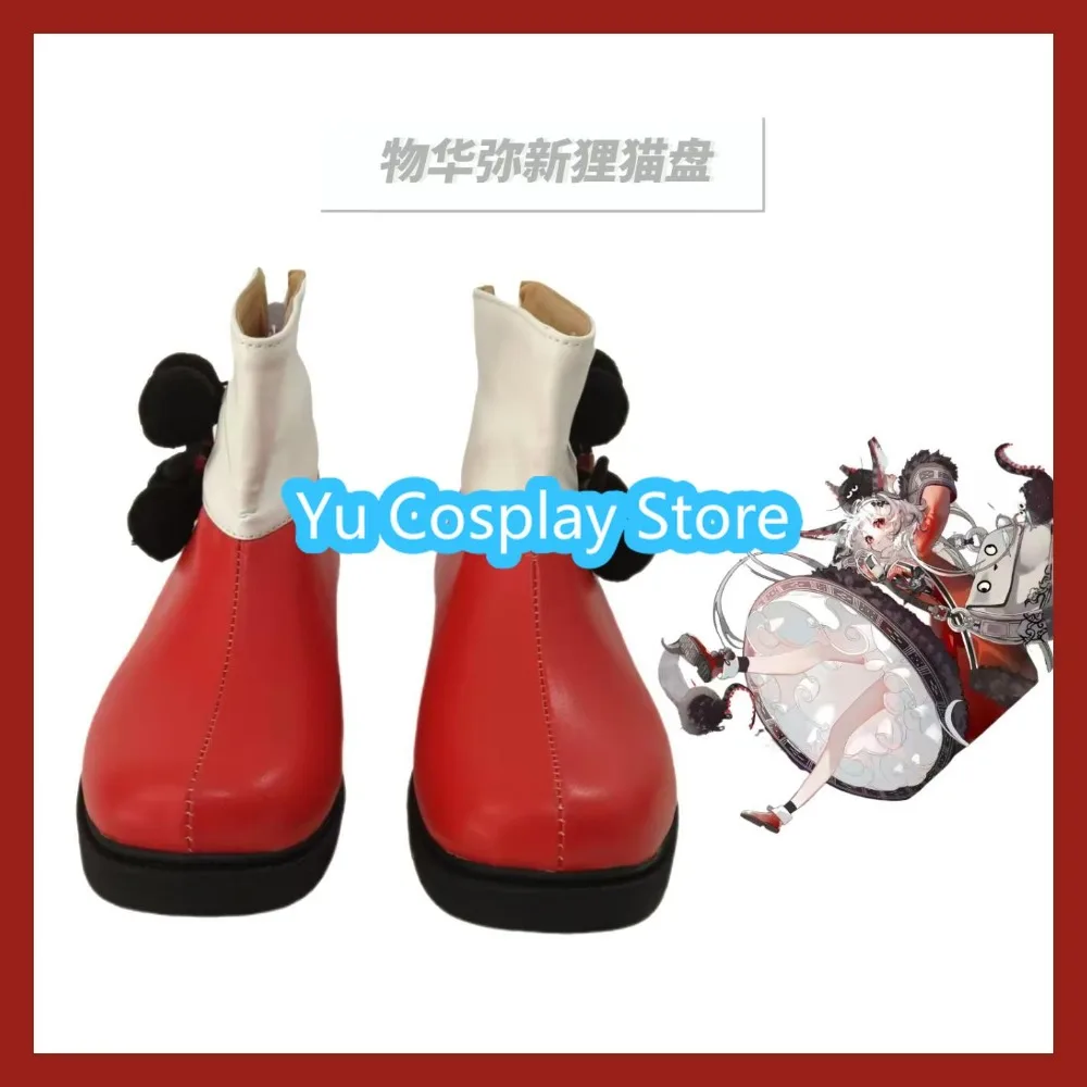 Yu Cosplay Store Wu Hua Mi Xin Raccoon Plate Cosplay Shoes Anime Cosplay Shoes Boots Halloween Costumes Props