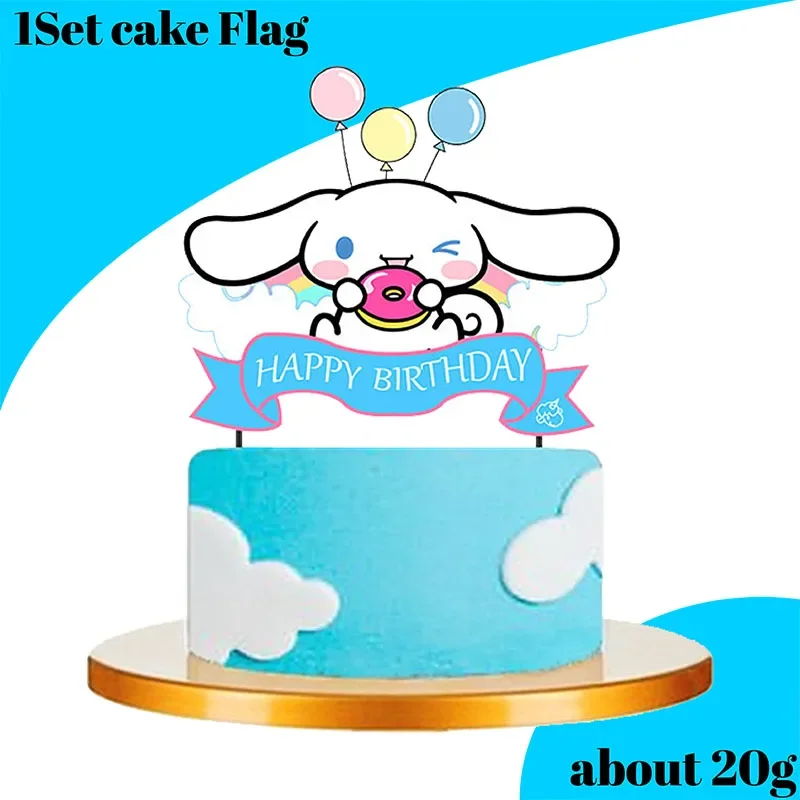 cartoon miniso sanrio cinnamoroll cute party latex balloon plate cake topper disposable tableware for kids girl party decoration