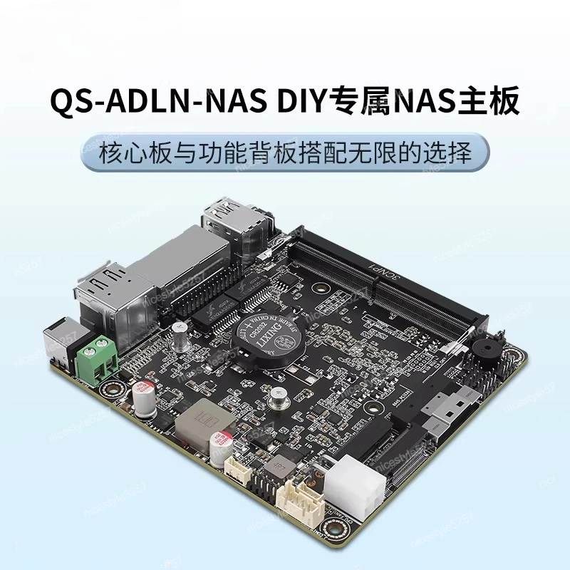 창왕 MAX P5-N100/N305 DDR5 메모리, 듀얼 2.5G 네트워크 포트, 풀 플래시 NAS 미니 PC 썸네일 3