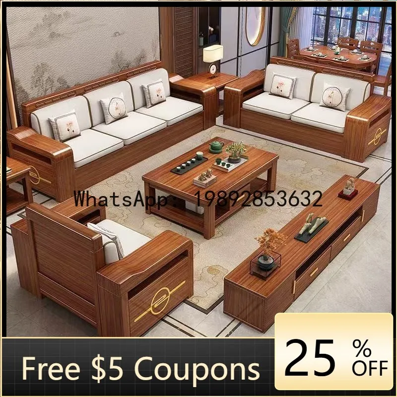

Z1 Furniture Gold Thread Walnut Solid Wood Sofa Set Winter Summer Dual-use Small Apartment Storage Sofa Living Room Furniture