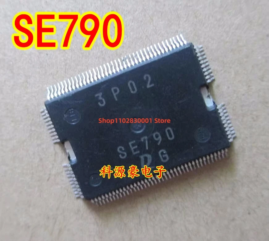 

1PCS SE790 QFP IN STOCK 100% Good