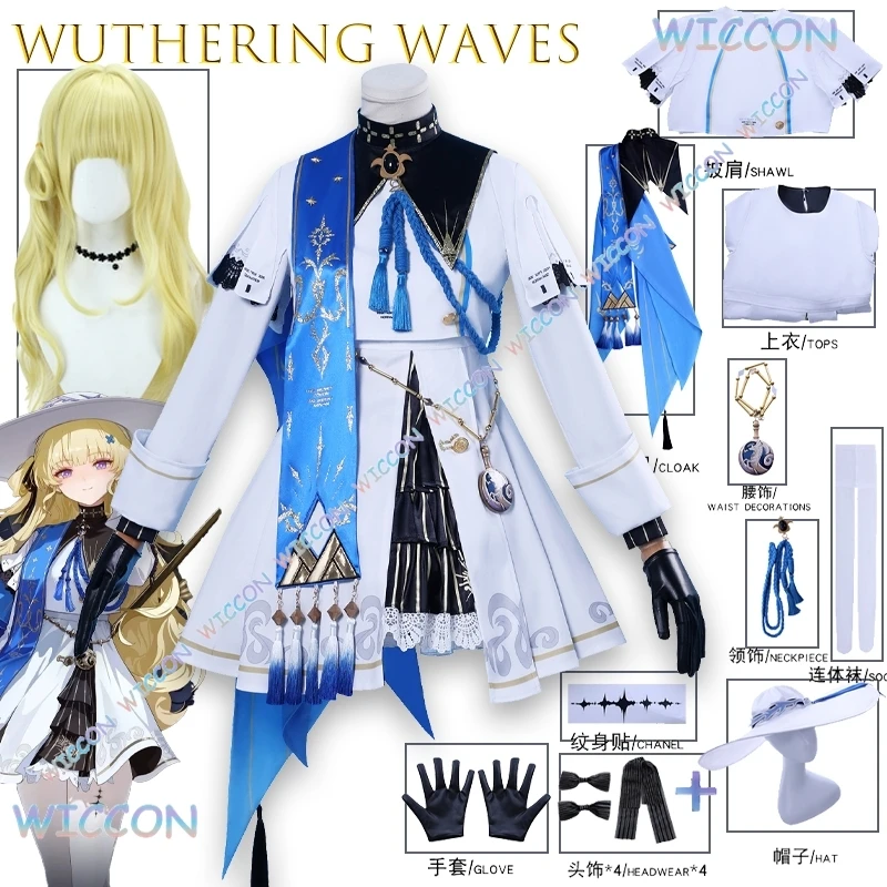 

[Hemera]Anime Game Role Wuthering Waves Phoebe Resonator Cosplay Costume Outfit Gacha Character Fantasy Battle Convention Hallow