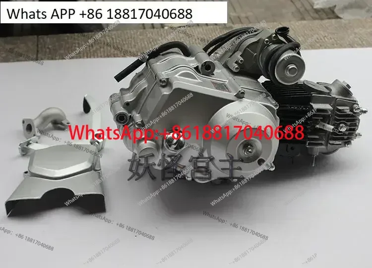 110-125CC   engine with reverse gear, ATV electric start engine, three in, one empty and one down