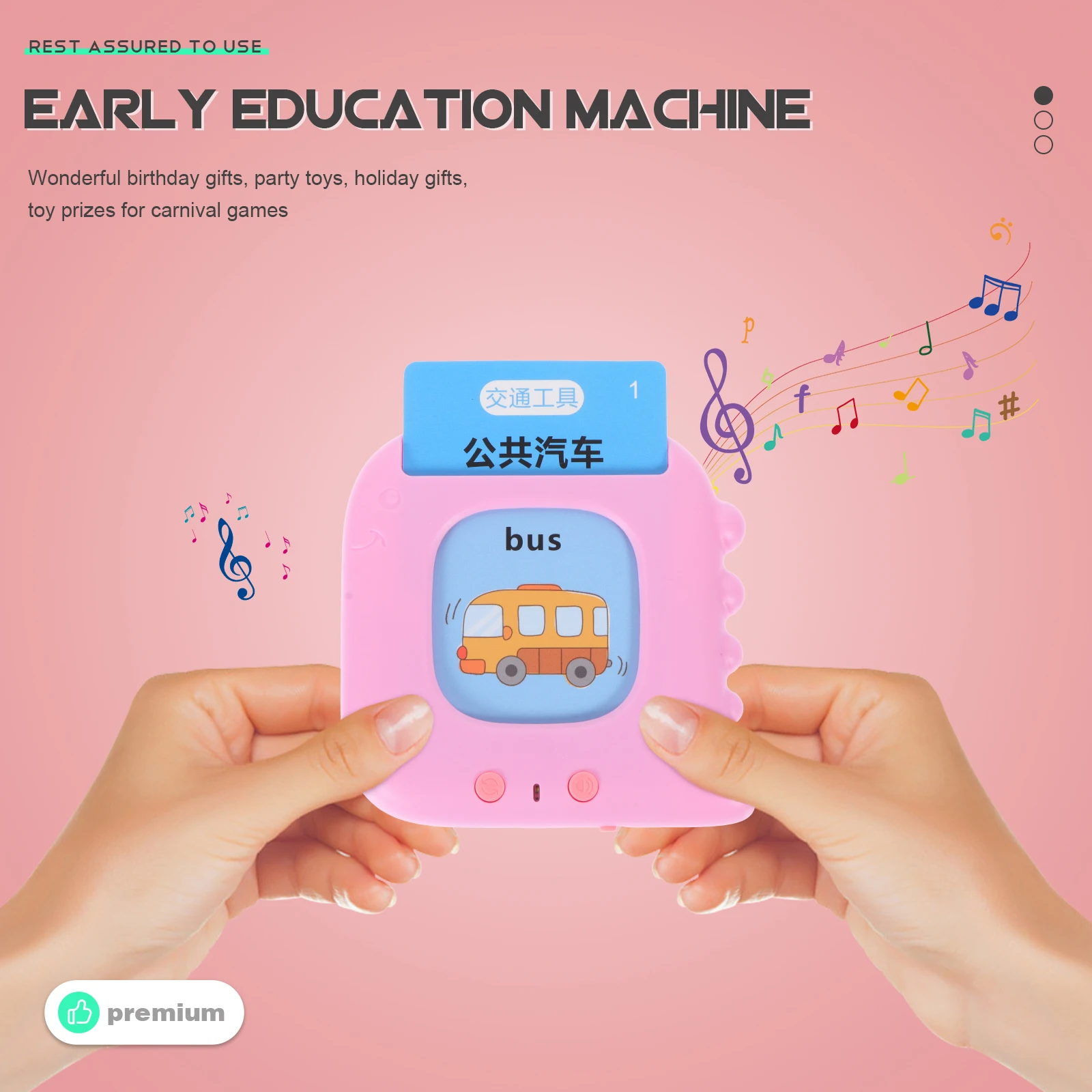 مجموعة واحدة من آلة التعليم المبكر للأطفال، أداة تعلم اللغة، جهاز قراءة البطاقات، لعبة تعليمية معرفية، هدية عيد ميلاد #1