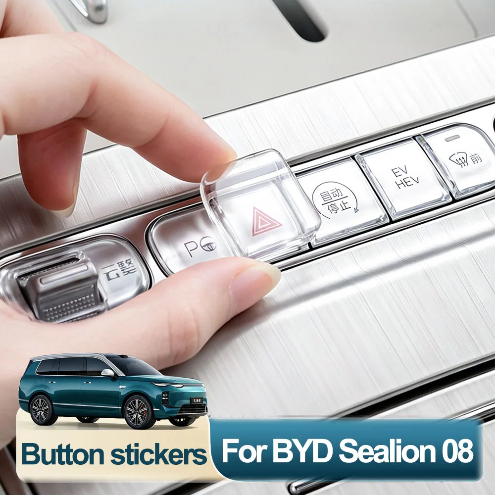 Fit For BYD Sealion 08 EV DM TPU Material Button Sticker Automotive Modification Supplies Transparent Button Protection Sticker