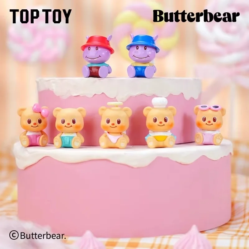 

Butter Bear Magic Series Mini Blind Bag Cute Collectible Figure Desk Decor Birthday Gift for Kids Girls Trendy Toys Accessories