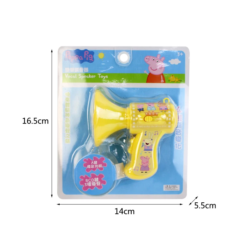 ペッパピッグスピーカー子供用ポータブル、楽しい音声変更アンプ、テーマパーティー、教育玩具、音楽、子供向けギフト