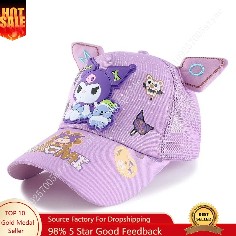 

New Children's DIY Baseball Cap Cute Sun Protection Hat for Little Girls Spring and Summer Cartoon Baseball Cap Boys and Girls