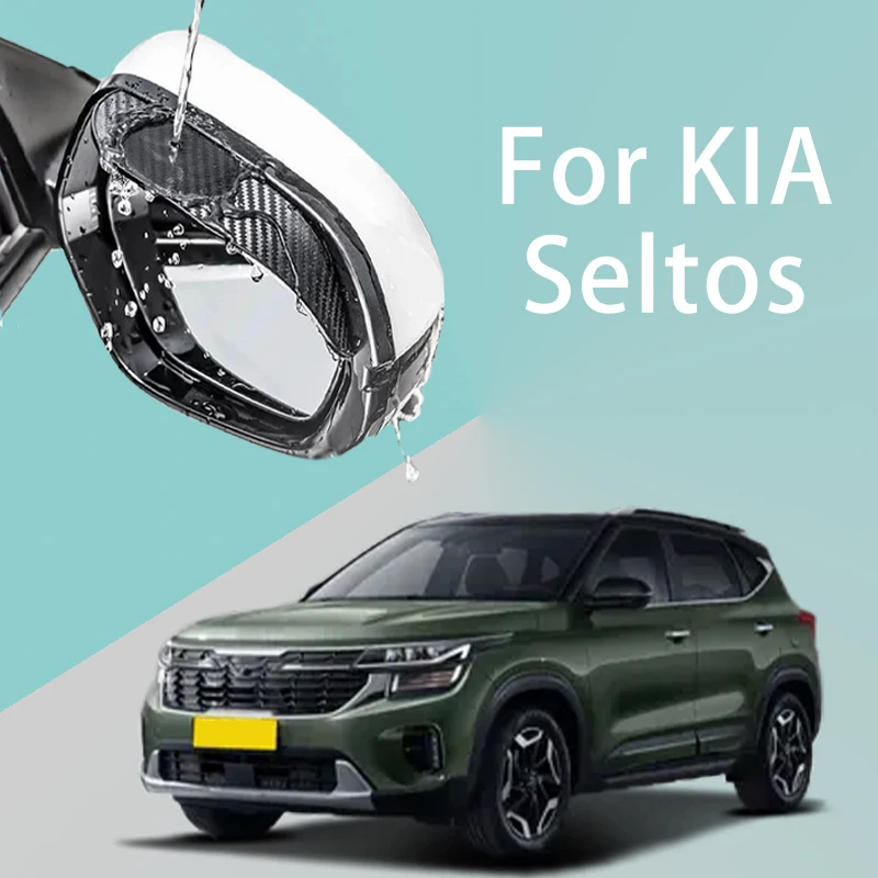 

FOR Kia Seltos Car Rearview Mirror Rain Eyebrow Visor Carbon Fiber Side Automotive exterior protection