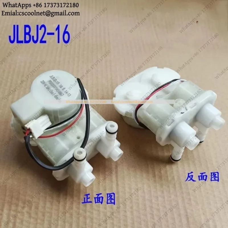 Roller Washing Machine Laundry Detergent Automatic Dispensing Sensor Motor Laundry Box Pump JLBJ2-16 Universal Motor