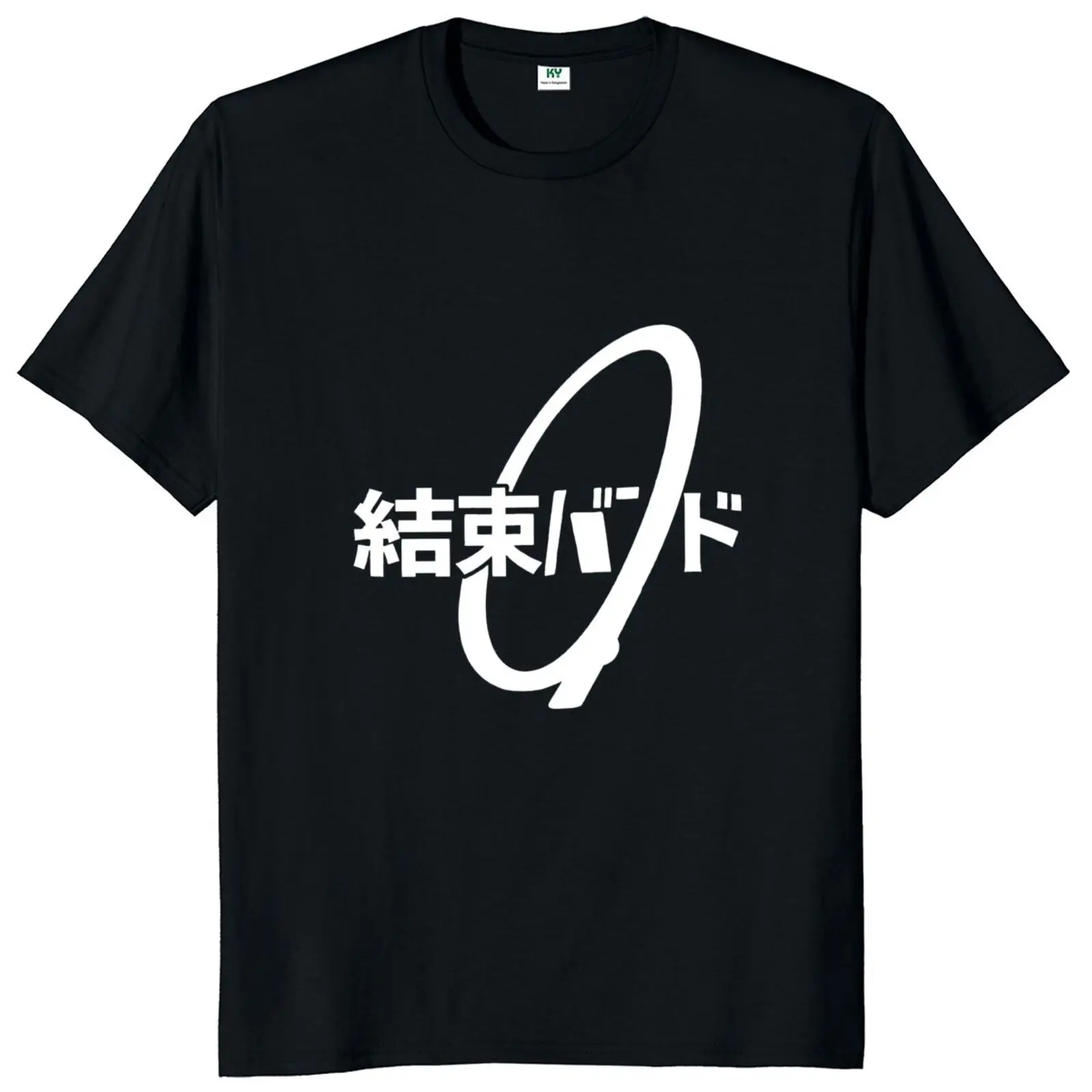 Cable Tie Kanji Hiragana Kessoku Band Rocker Band T Shirt EU Size Tops Tee Summer Short Sleeve Men Women Children T-shirts