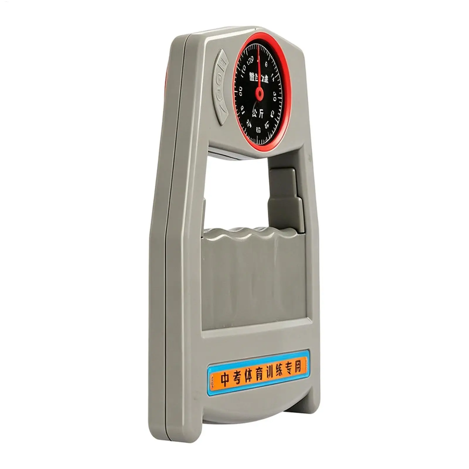 Hand Dynamometer Mechanical Gauge Device Training Exerciser Grip Strength Measure Meter For Students Adults Classroom Physical