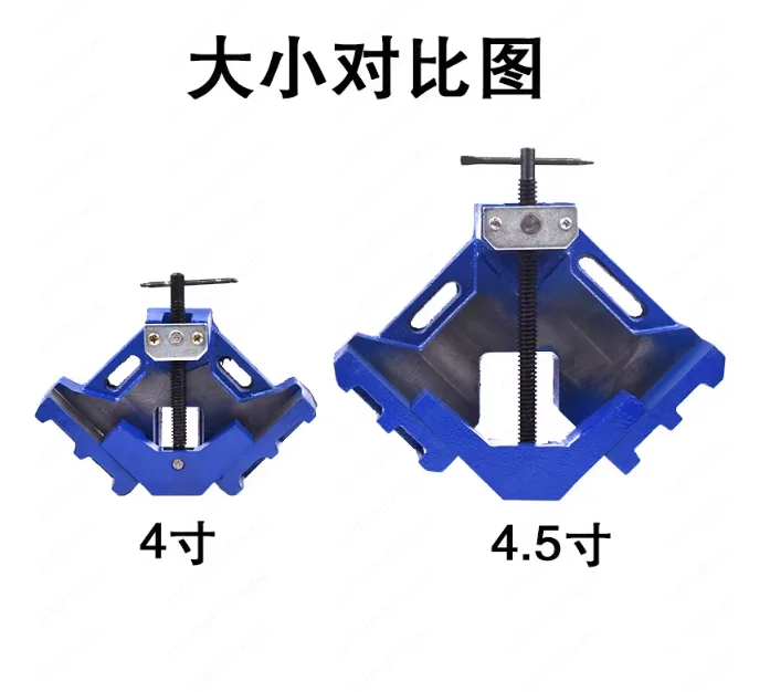 Heavy-Duty Welding Clamp 90° Right Angle, Quick-Release Multi-Position Fixing Tool for Metal & Woodworking, Bench Vise Type