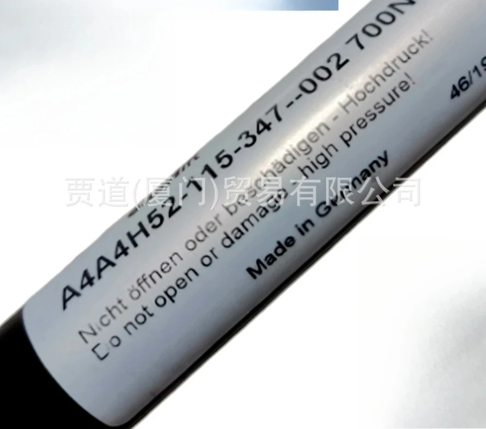 Brand new original GDF-28-71600 D9D9-45-075-202 gas spring genuine spot
