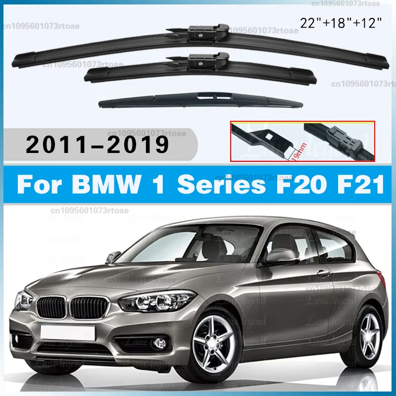 Для BMW 1 серии F20 F21 2011-2019: Комплект щеток стеклоочистителя (дворников) 22