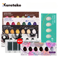 Japan Kuretake Illusion Gold Watercolor Pigments - 6 Colors. Solid Paints - 14 Colors. Portable with Water Brush - Art Supplies