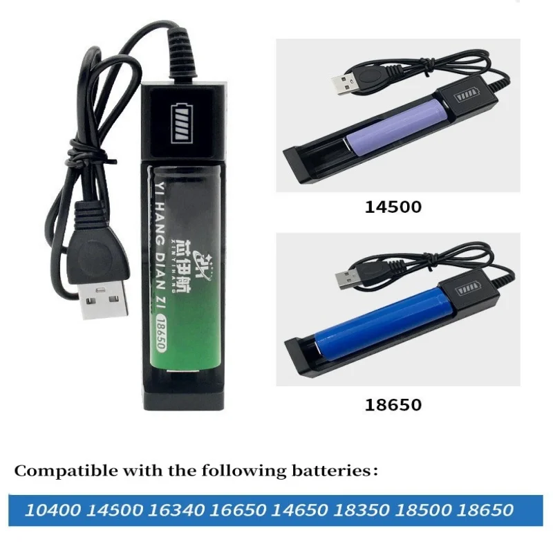 Cargador Universal para baterías recargables de iones de litio 18650 14500, adaptador de cargador USB de batería de 1 ranura, carga inteligente LED