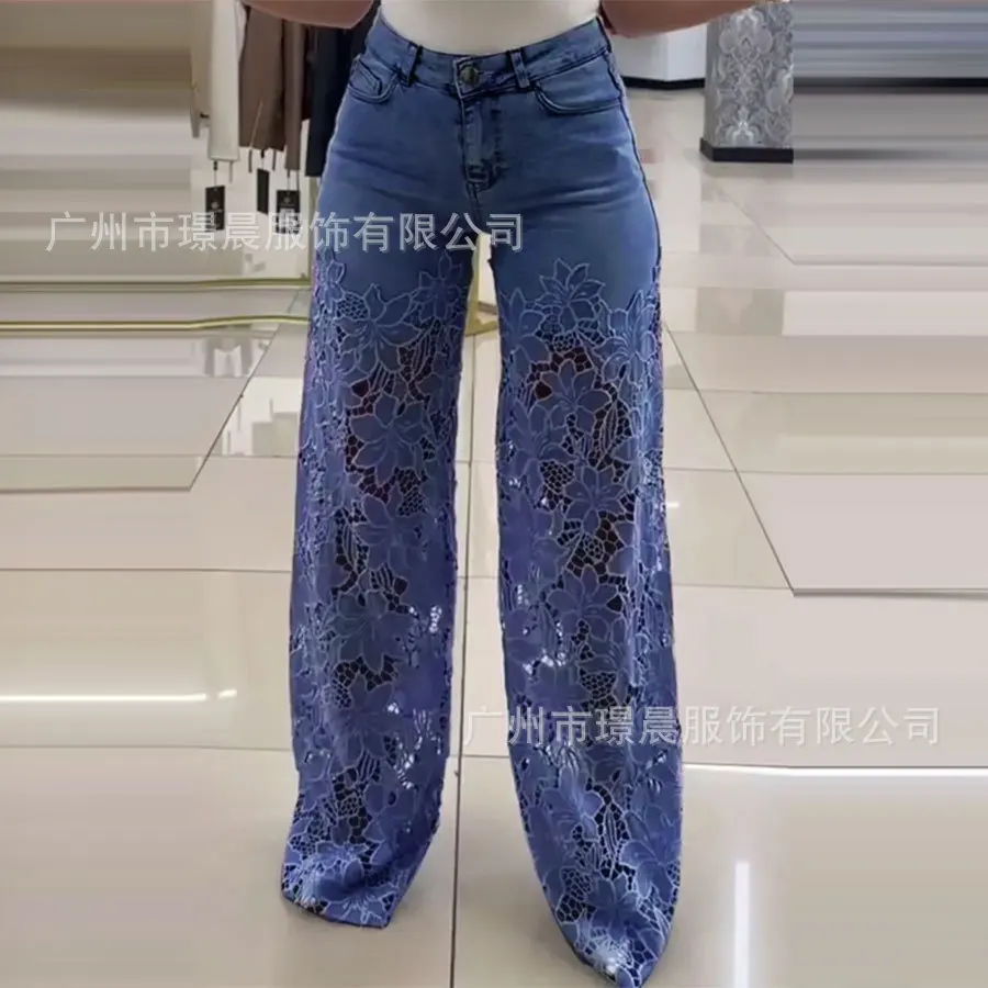 Long Wide Leg  jeans for woman Casual Solid Color High-Waist Wide-Leg Pants Female Straight Trousers Lace Hollow Straight Pants