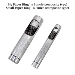 Piano Tuning Repair Tool Big Paper Ring’s Punch Small Paper Ring’s Punch Perforated Keyboard Paper Pad Tool