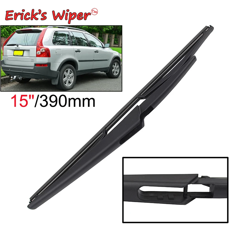 Erick's Wiper 15