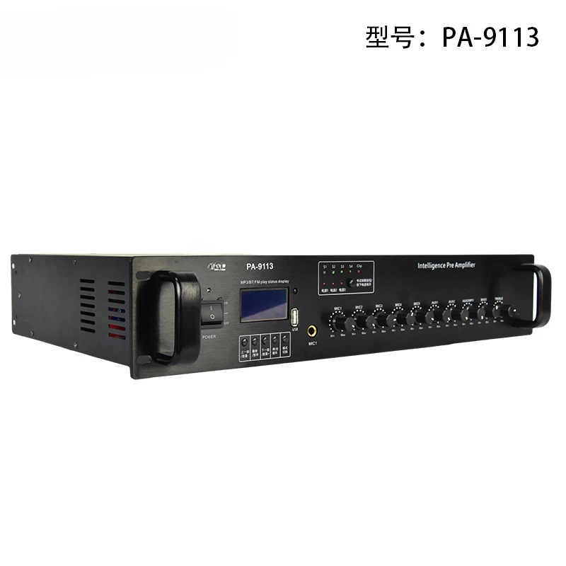 

PA-9113 Preamplifier, Multifunction Public Address Preamplifier, Front Stage