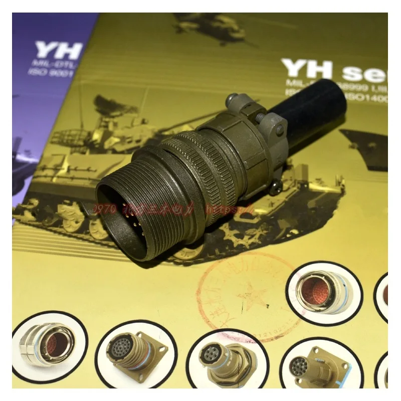 5015 US стандартный авиационный штекер MS3106A 22-14S MS3101A 22-14P 19-контактный разъем 19P 22-14 мобильный стыковой разъем