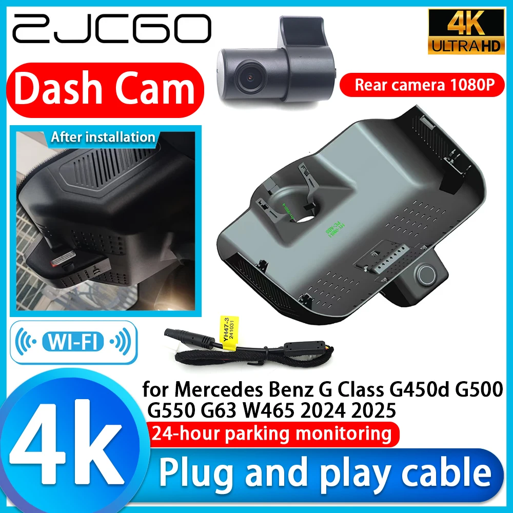 

for Mercedes Benz G Class G450d G500 G550 G63 W465 2024 2025 4K DVR Dash Cam Car Camera 2160P Sony Lens Monitor Video Recorder