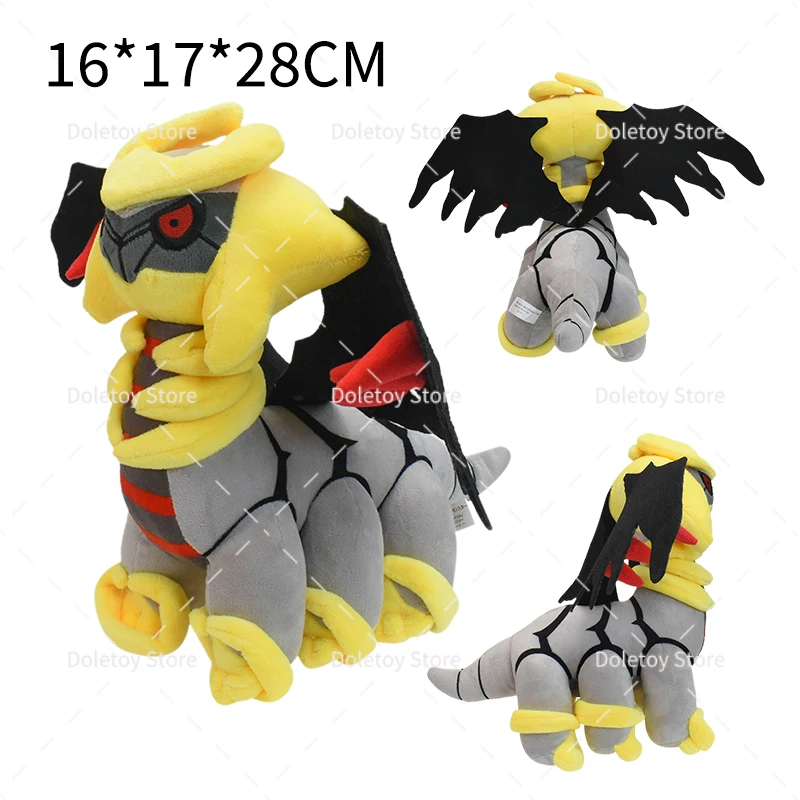 Pokemon Plush Reshiram Shinny Giratina Rillaboom Snivy Snivy Charizard Y Vulpix Christmas Gift for Kids Pocket Monster Fan