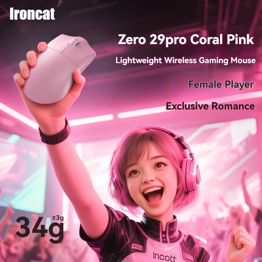 

Игровая мышь Ironcat 029Pro для девочек, 2,4G, беспроводная, 8000 Гц, PAW3395, 32000 точек на дюйм, 34 г, легкая, эргономичная, высокопроизводительная мышь