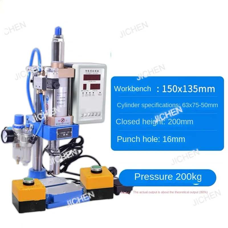 63 Desktop Pedal Pn…