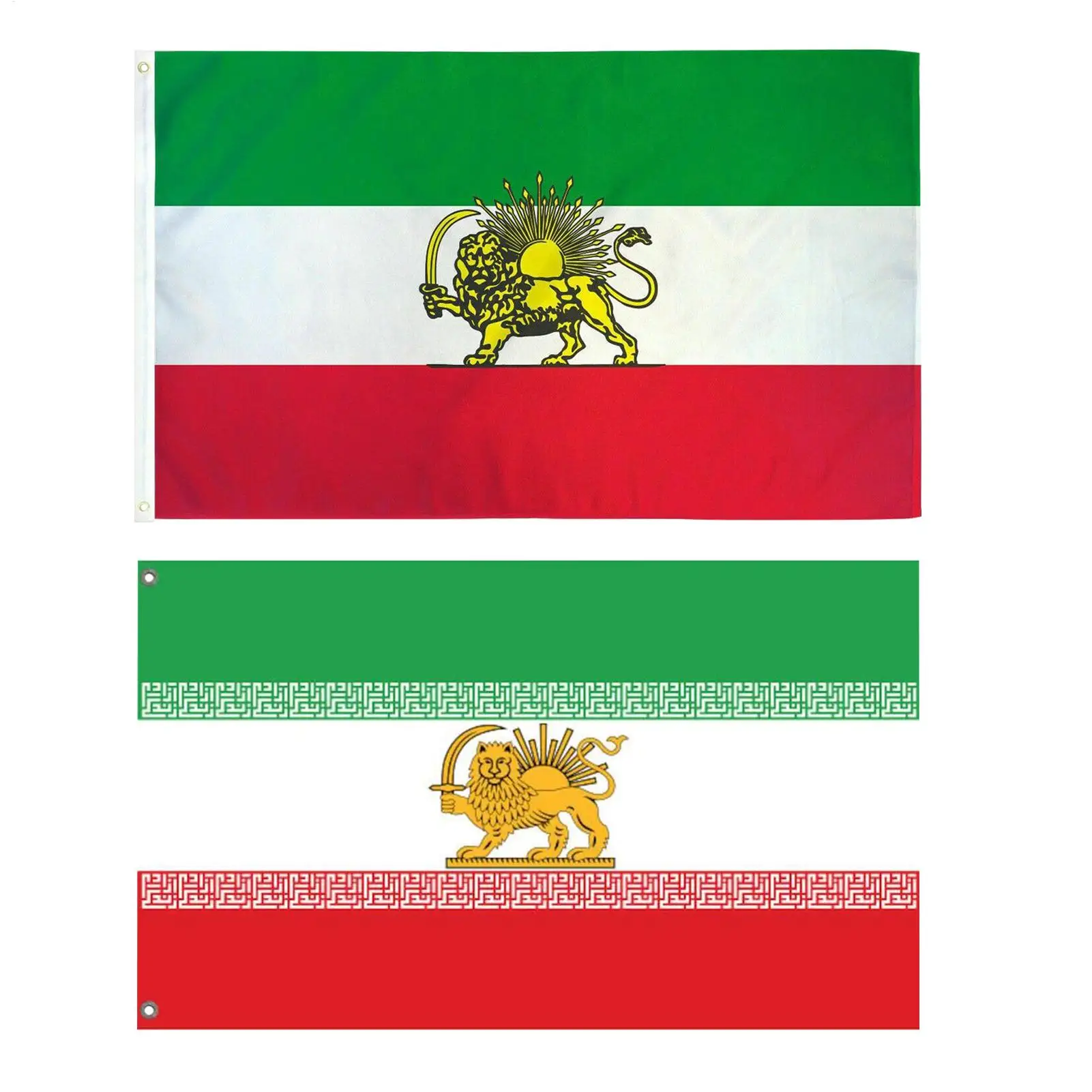 5x3ft Polyester Verblassungsresistentes Banner Alte Historische Persische Iran-Flagge für Innen- und Außenbereich Schlafzimmer Wohnzimmer Wand