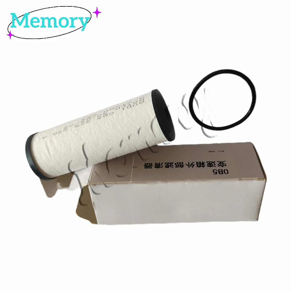 

High Quality DL501 0B5 Automatic Transmission Filter 0B5325330A For Audi A4 A5 A6 A7 Q5 DSG Gearbox Gear External