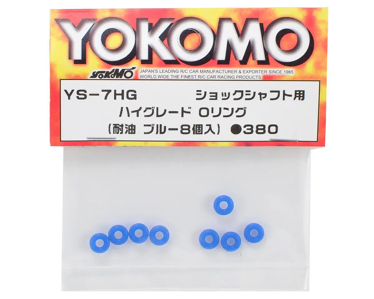 Yokomo High Grade Silicone Shock O-Ring Set (Blue) (8)