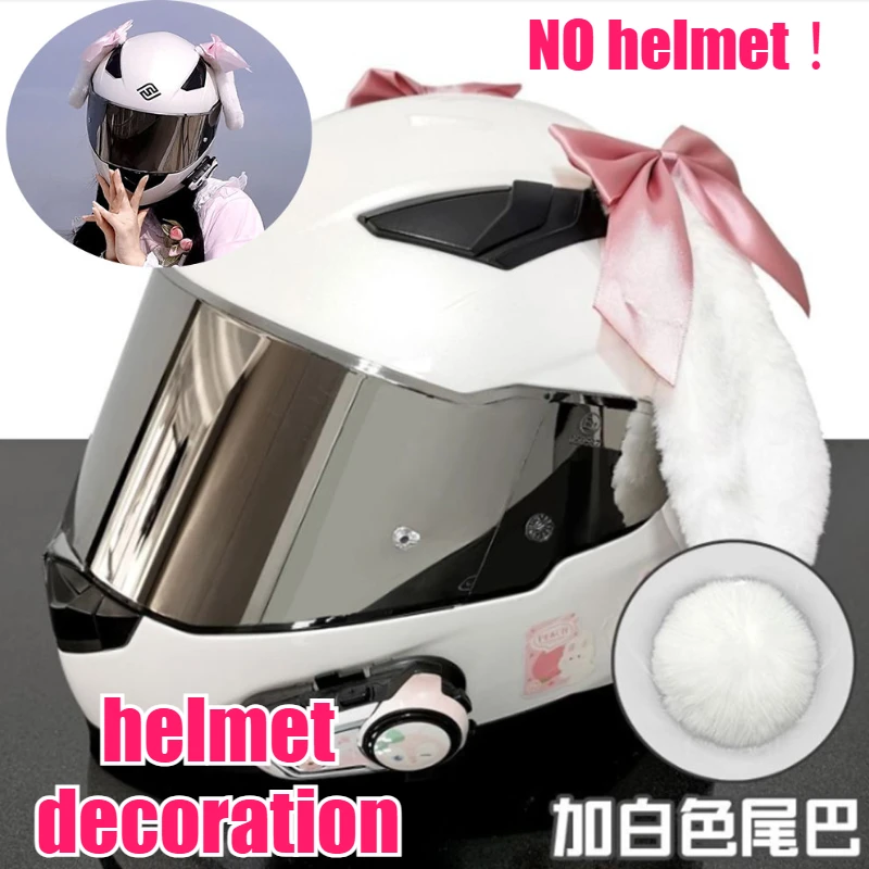 

Милые кроличьи уши, украшения для мотоциклетных шлемов, съемный универсальный шлем для электрического велосипеда, кавайный плюшевый мультяшный орнамент для девочек