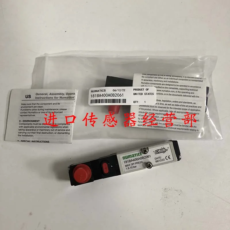 Original And Genuin…