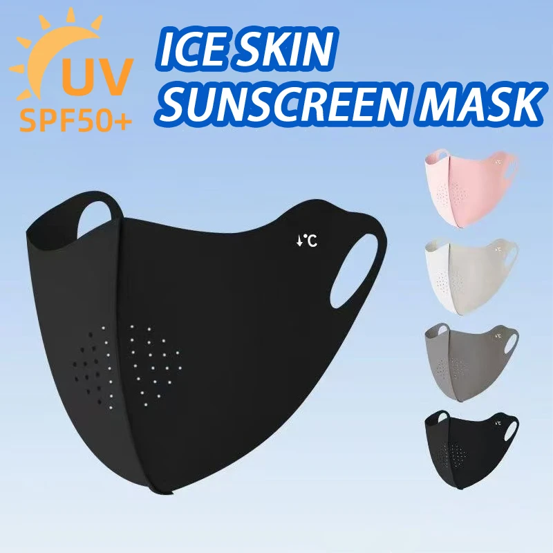 *Uv Protection Breathable Face Mask 3D Seamless Full Face Outdoor  Lightweight Sun Block Flex Fit