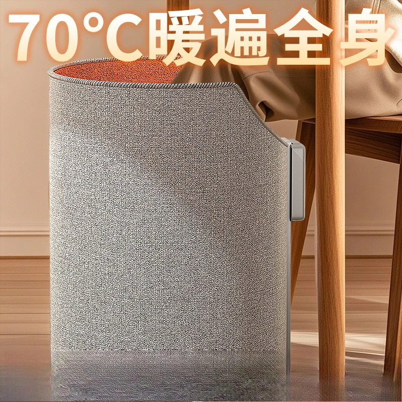 Under Desk Electric Foot Warmer, Office Heater with Leg Heating and Windshield