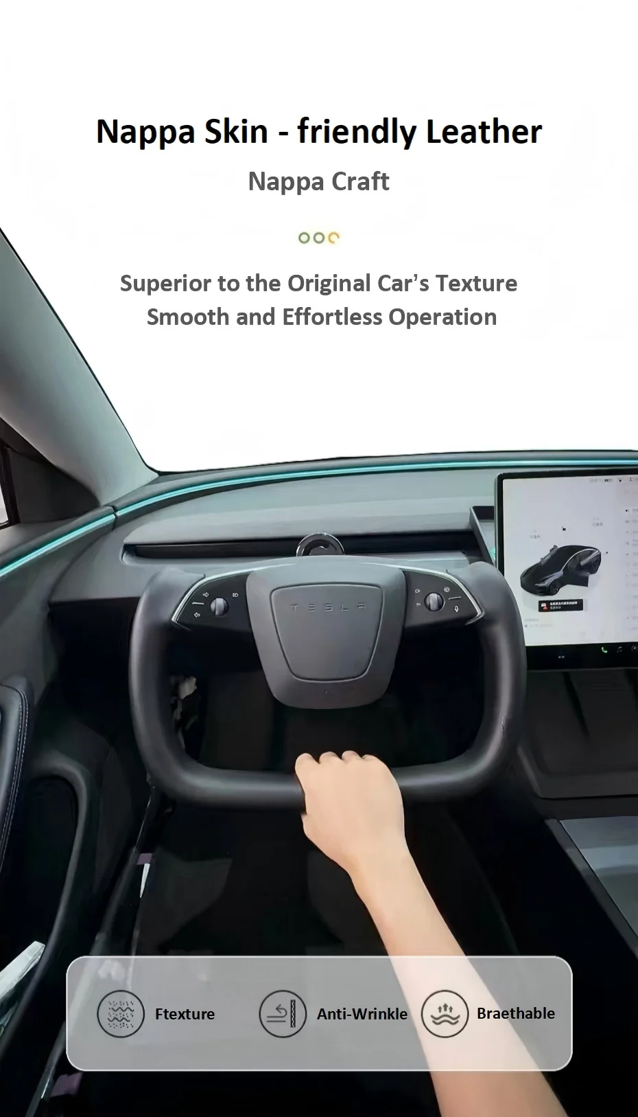 عجلة قيادة معلقة لطراز تسلا 3 هايلاند 2024-2025 ونموذج Y Juniper 2025 CYBER & YOKE طراز مخصص جلد نابا