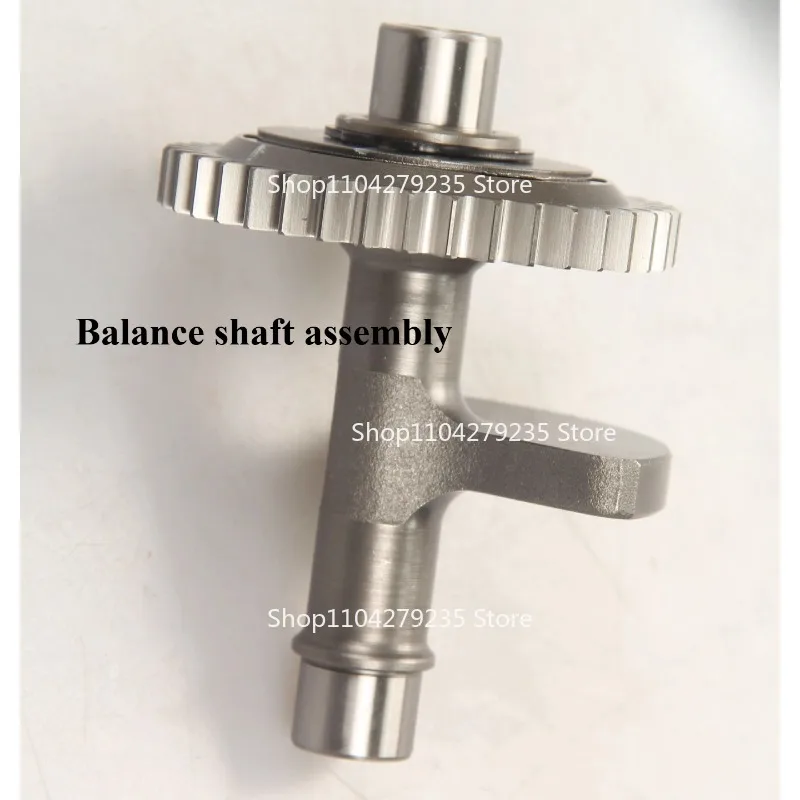 

Suitable for XS400T-2 ADXTG Saber Toothed Tiger Balance Shaft Assembly