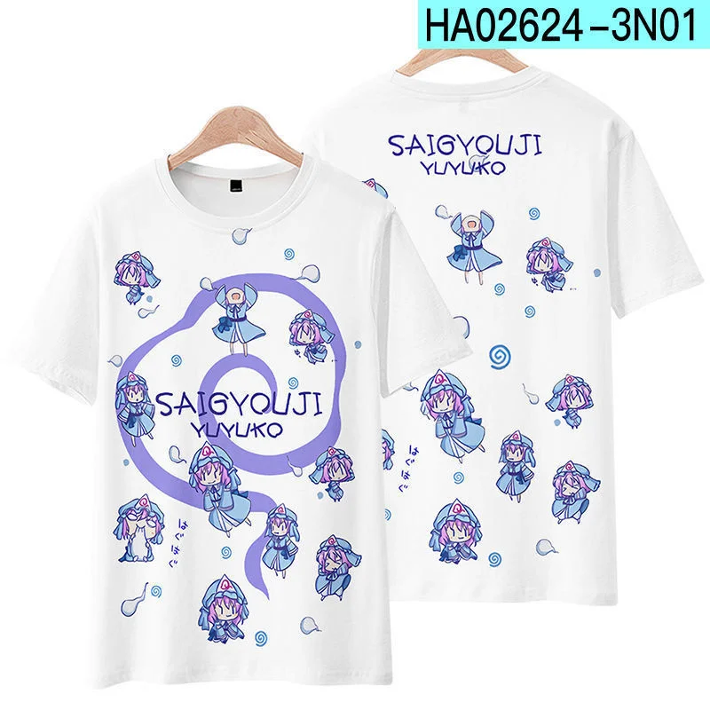 Games Touhou Project Saigyouji Yuyuko Print T shirt For Men/Women 3D Harajuku Boy Girl T-Shirt Kid Kawaii Cute Cartoon Anime Top