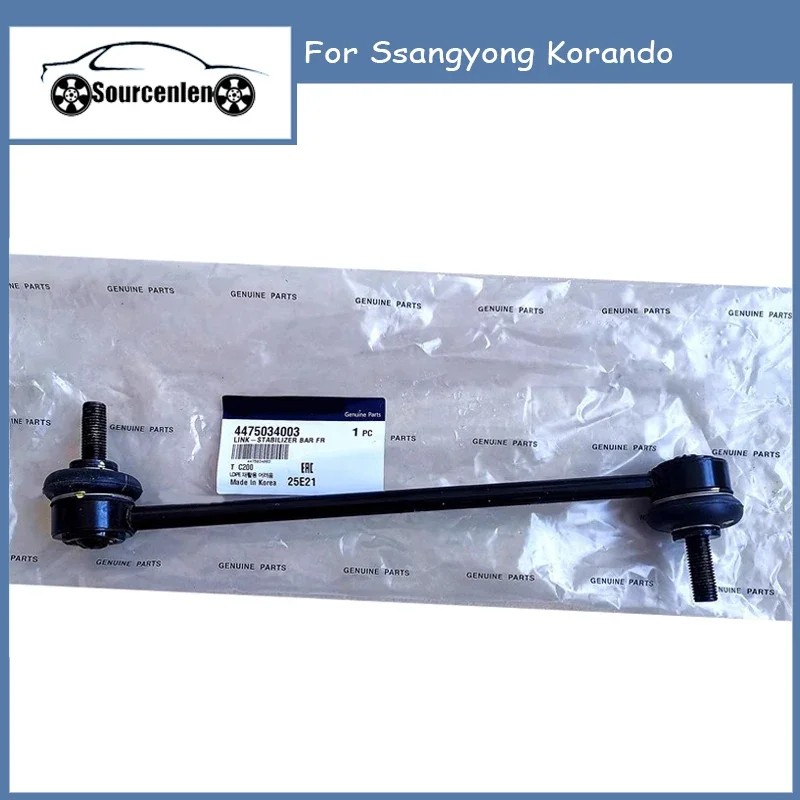 

4475034000 44750-34000 Brand New Genuine Front Stabilizer Bar Ball Joint For Ssangyong Korando