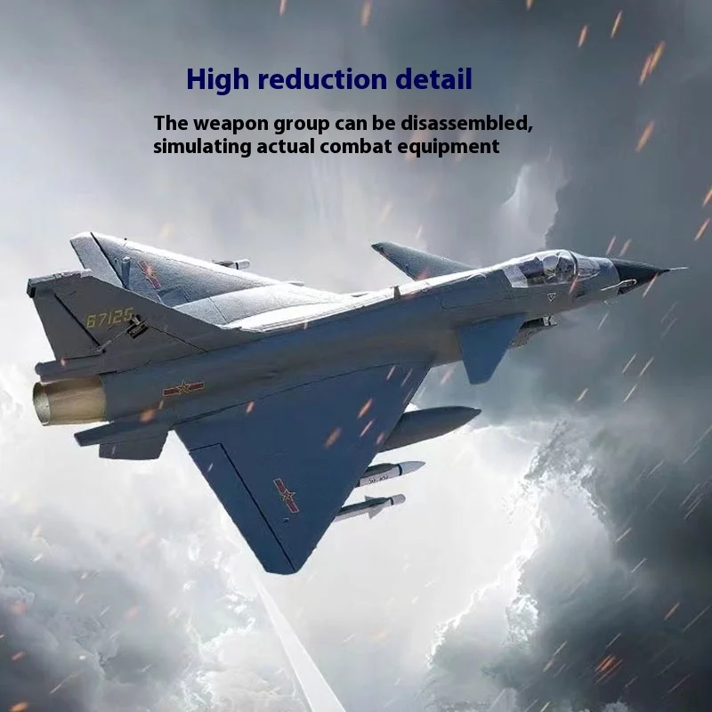 FMS 64mm J-10 fighter aircraft model attacker remote control electric model fixed wing foam assembly aircraft gift toy