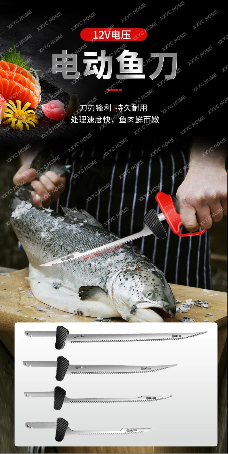 Technology Household Electric Fish Knife Portable Kitchen